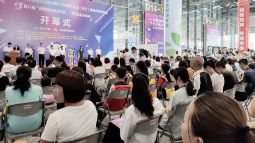 【展訊】第八屆廣西教育裝備展示會(huì )圓滿(mǎn)落幕，百裕校園時(shí)代助力中國校園服飾文化發(fā)展！