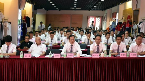 百裕集團2019年中工作會(huì )議圓滿(mǎn)結束