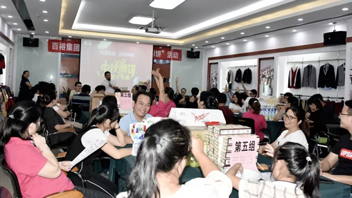 星月共賞度中秋，博餅共享話(huà)團圓