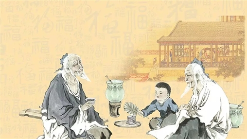 九九重陽(yáng)，愛(ài)老敬老！