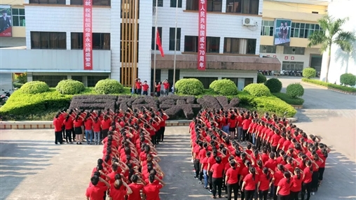 聲”情獻禮，百裕集團祝愿偉大的祖國繁榮昌盛！