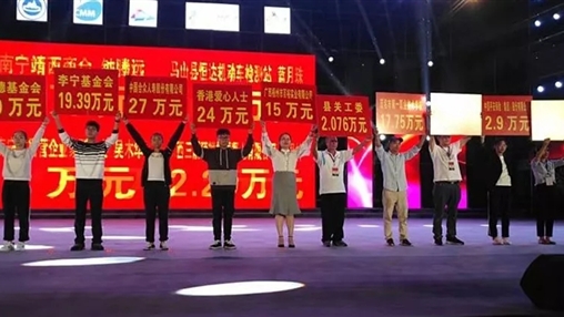 “共筑夢(mèng)想，愛(ài)在馬山”| 扶貧公益行動(dòng)，百裕一直在路上 廣西百裕集團  1周前