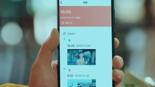 科技守護學(xué)生安全，智能校服引領(lǐng)校服發(fā)展新趨勢