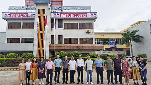 自治區黨校區情調研室（宣傳處）處長(cháng)、副研究員陸鵬蒞臨百裕調研指導