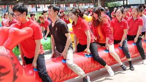 奮進(jìn)新征程 | 百裕世紀（集團）開(kāi)展職工趣味運動(dòng)會(huì )