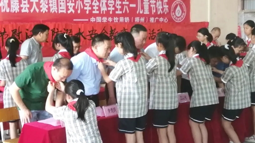 以愛(ài)之名，伴你成長(cháng) | 百裕集團開(kāi)展“六一”兒童節公益活動(dòng)