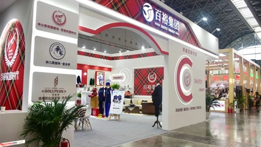 第十二屆廣西教育裝備展示會(huì )圓滿(mǎn)收官、經(jīng)典永不落幕