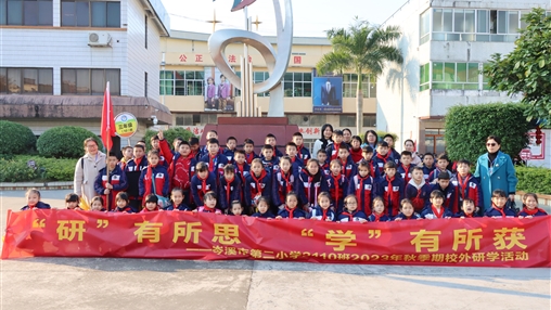 攀登科技巔峰 放飛青春夢(mèng)想 |百裕集團開(kāi)展中小學(xué)生研學(xué)活動(dòng)