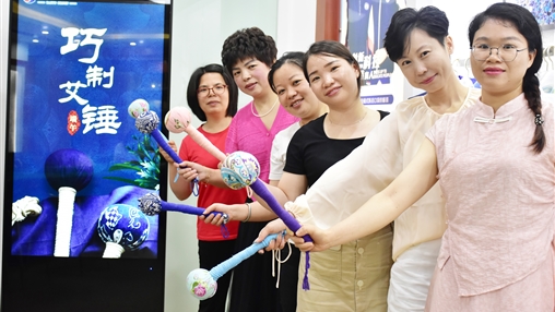 端午節 | 巧手制艾錘，傳承端午情