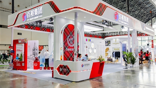 創(chuàng  )新融合發(fā)展 | 第十三屆廣西教育裝備展示會(huì )圓滿(mǎn)落幕